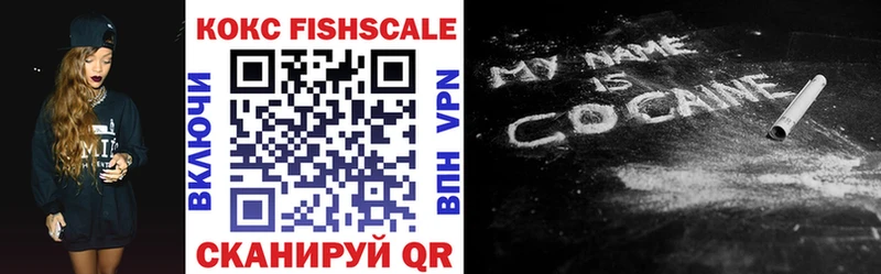 Наркошоп купить A PVP  Мефедрон  Гашиш  Конопля  Амфетамин  Cocaine  Мегион