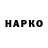 Дистиллят ТГК концентрат Hobit0n