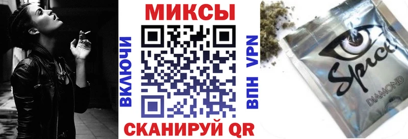 Купить закладки  Мегион  Бутират жидкий экстази 