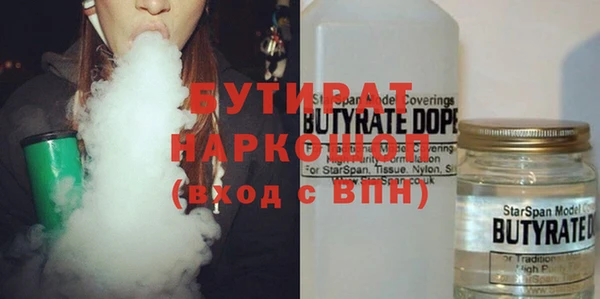 крисы Верея