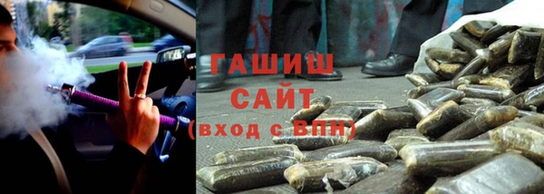 кокс Бугульма