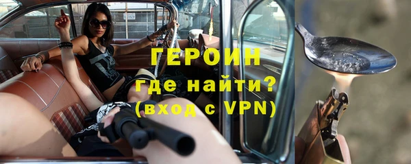 COCAINE Верхнеуральск