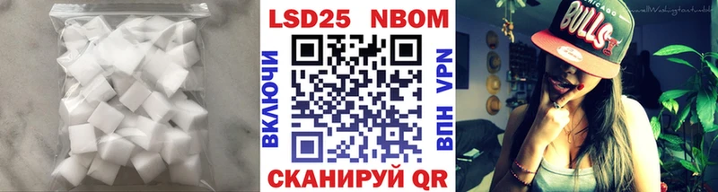 Купить закладки  Мегион  LSD-25 экстази кислота 