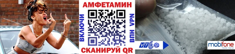 Купить где  Мегион  Метамфетамин пудра 
